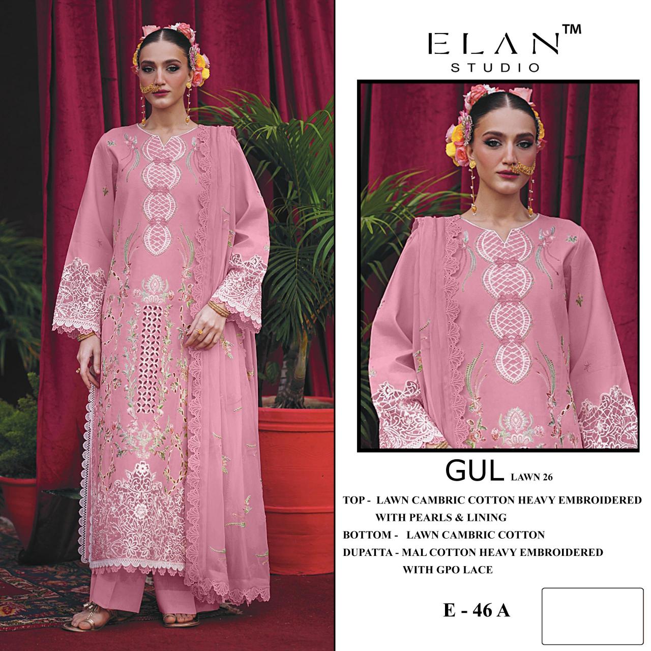 Elan E 46 catalog wholesale pakistani suits uk