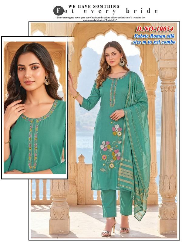 Felocity 10054 & 10055 catalog ladies designer kurtis wholesalers