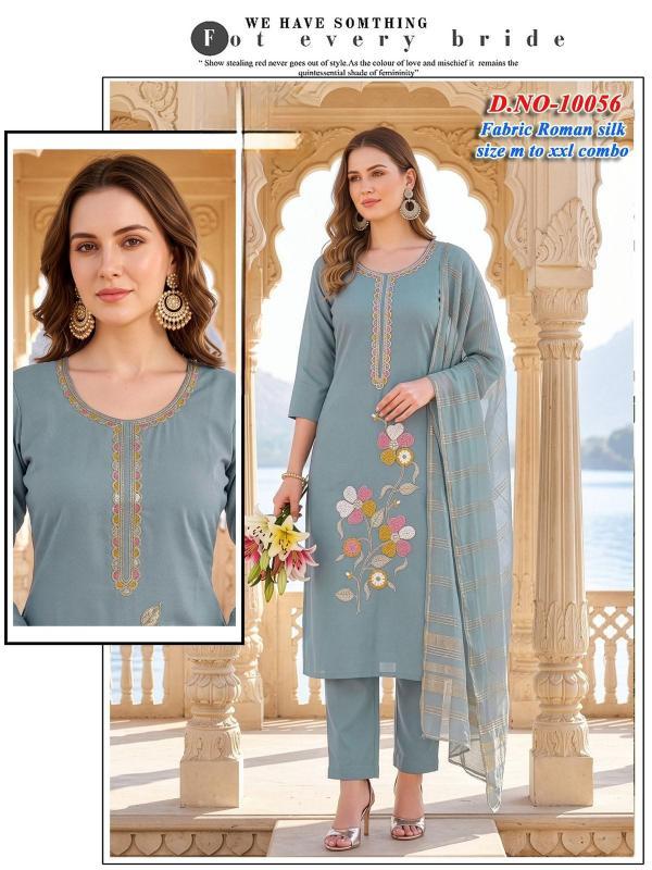 Felocity 10056 & 10057 catalog ladies fasion kurties cloth wholesale delhi