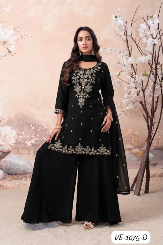 Felocity 1075 A to D catalog designer kurtis wholesale market in mumbai
