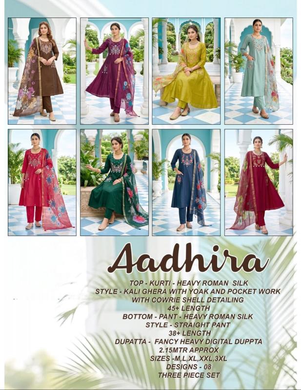 Felocity Aadhira catalog wholesale kurtis in navi mumbai