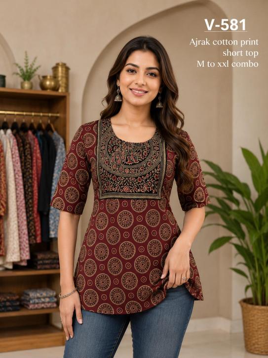 Felocity Ajrakh vol 10 catalog wholesale kurti suppliers in bangalore