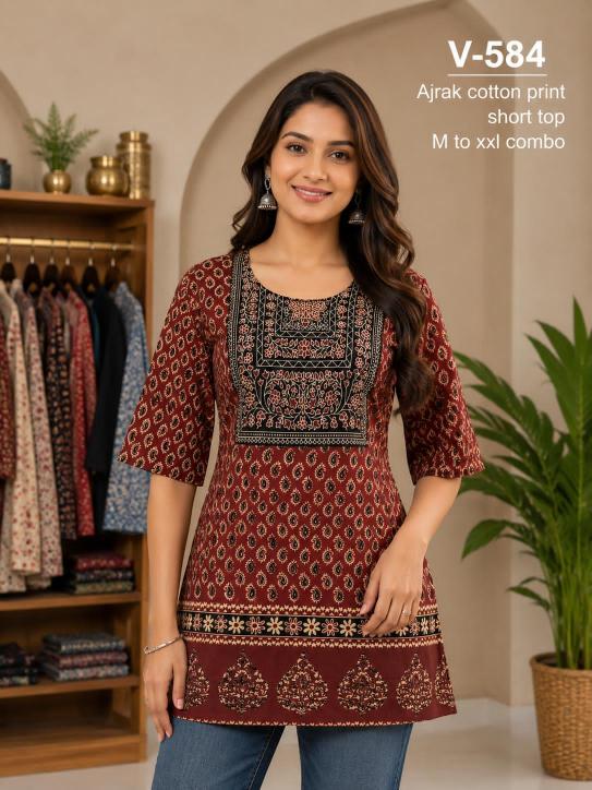 Felocity Ajrakh vol 11 catalog wholesale market in pune for kurtis