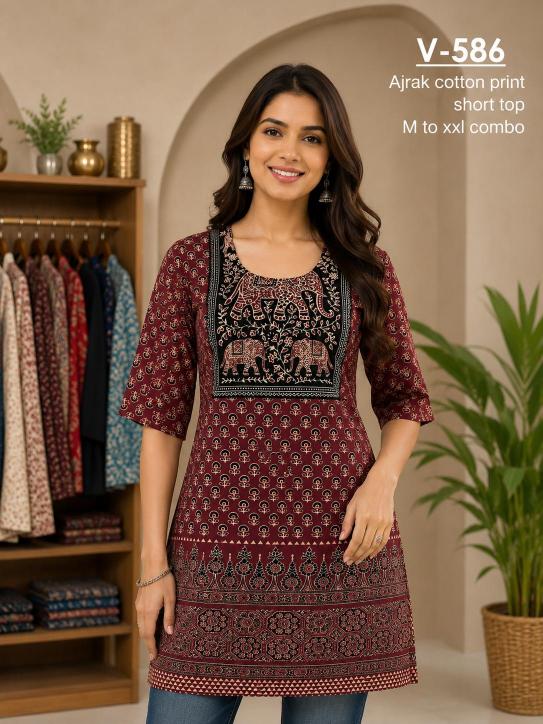 Felocity Ajrakh vol 11 catalog wholesale market in pune for kurtis
