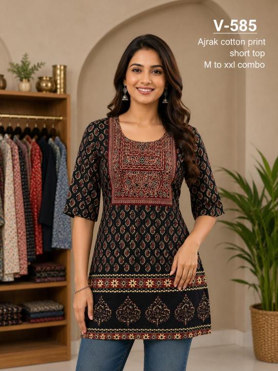 Felocity Ajrakh vol 11 catalog wholesale market in pune for kurtis