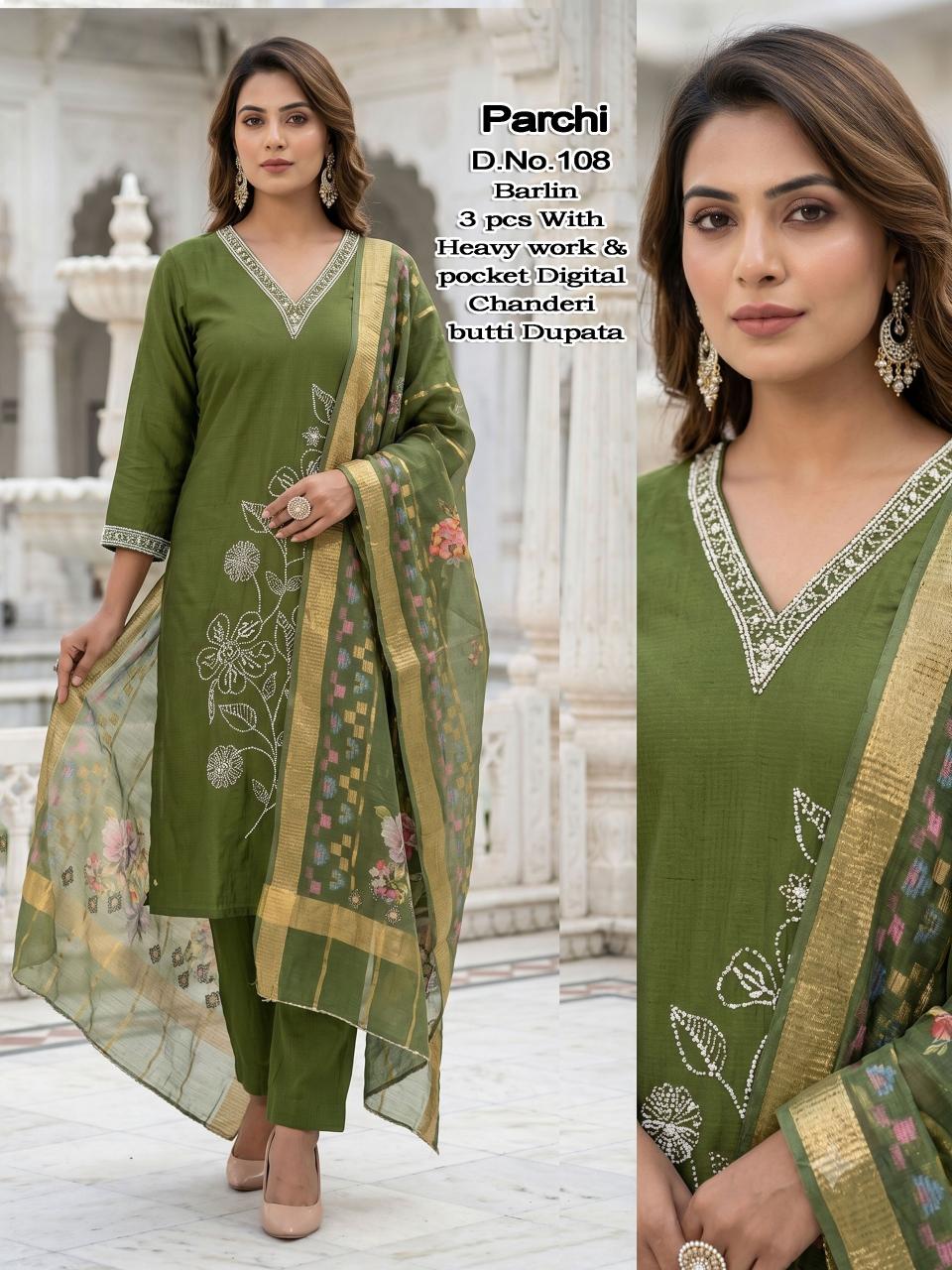 Felocity Barline vol 1 catalog wholesale kurti in mubai