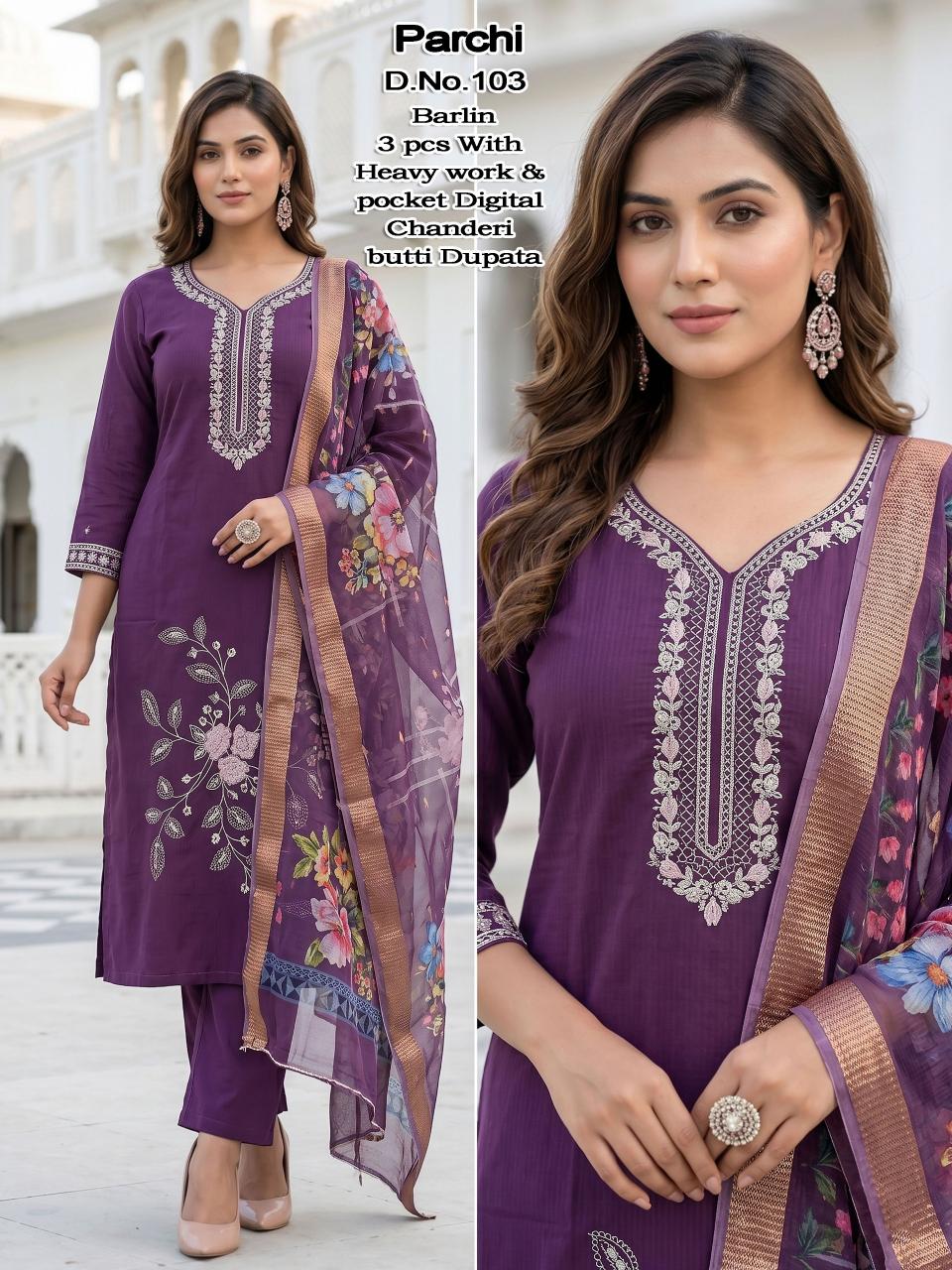 Felocity Barline vol 1 catalog wholesale kurti in mubai