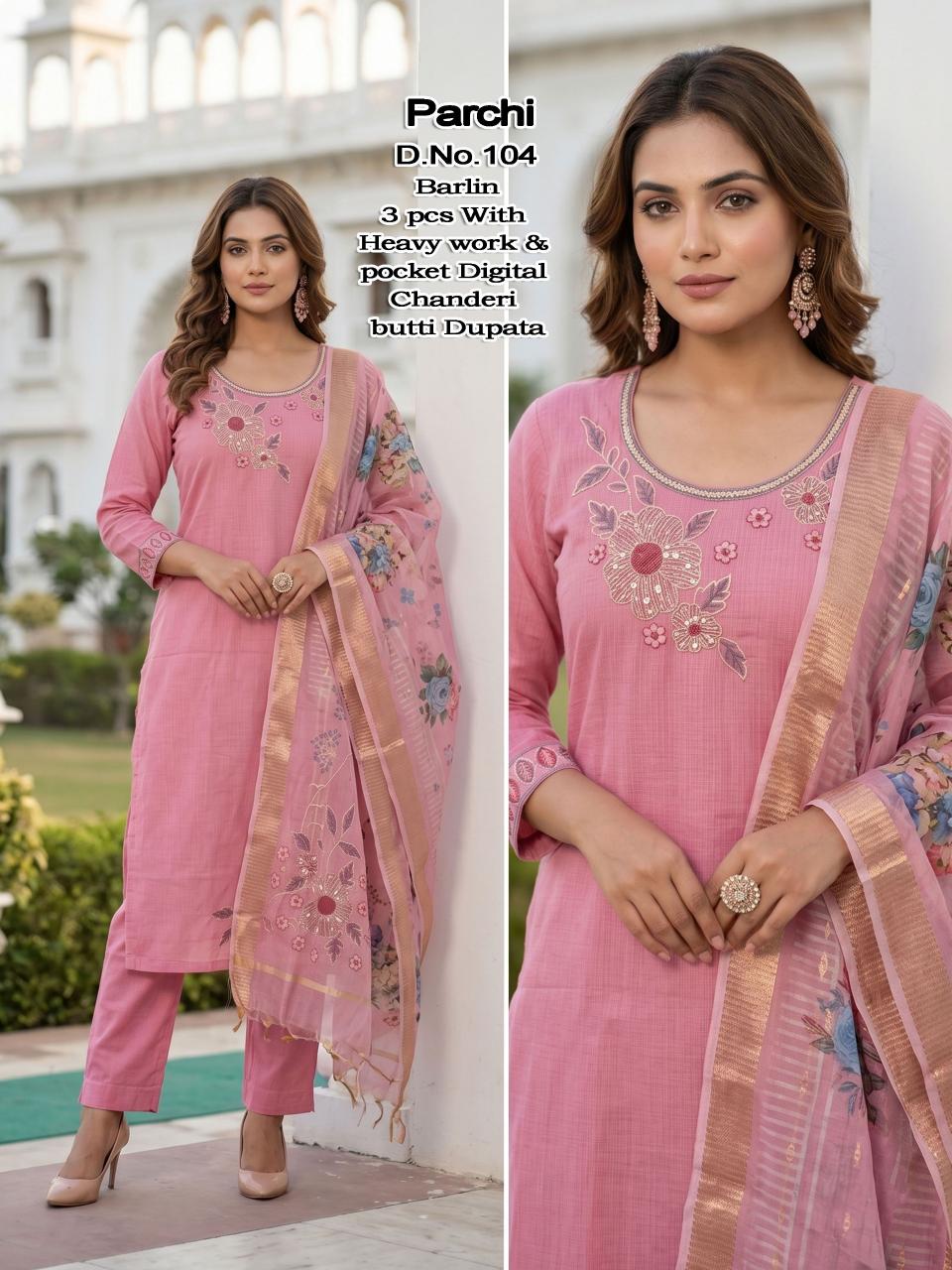 Felocity Barline vol 1 catalog wholesale kurti in mubai