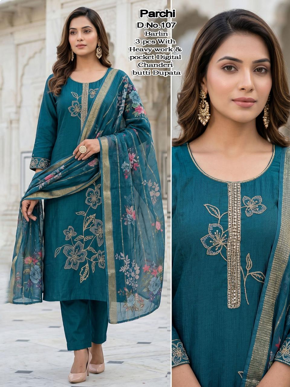 Felocity Barline vol 2 catalog wholesale kurti in jugsali