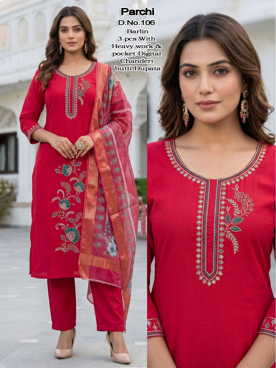 Felocity Barline vol 2 catalog wholesale kurti in jugsali