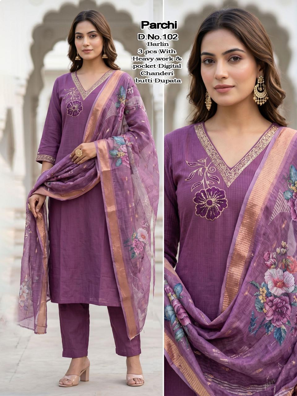 Felocity Barline vol 2 catalog wholesale kurti in jugsali