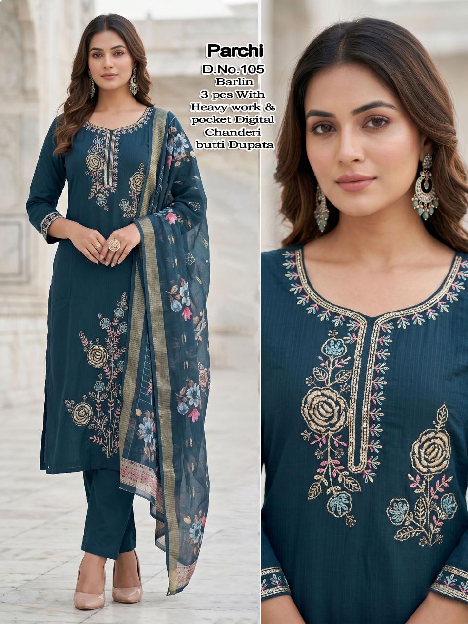 Felocity Barline vol 2 catalog wholesale kurti in jugsali