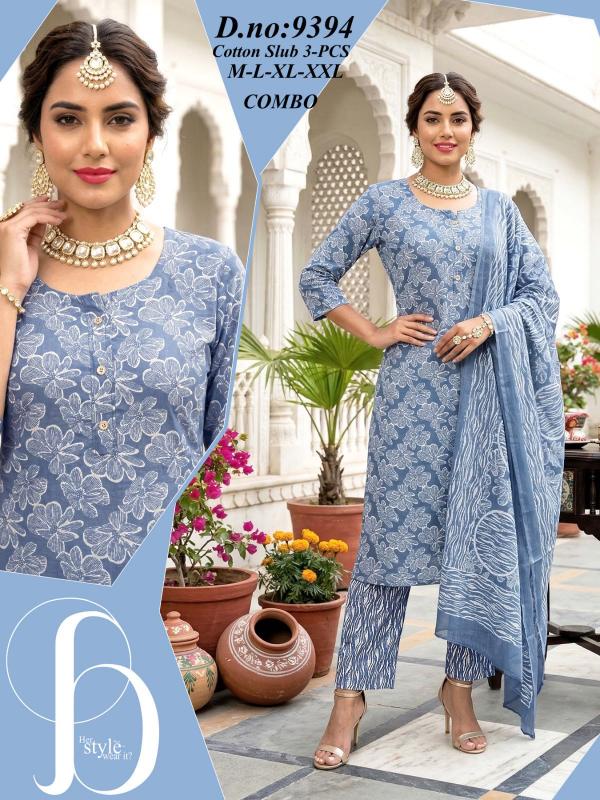 Felocity Cotton vol 255 catalog wholesale kurtis online