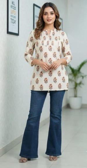 Felocity Cotton vol 294 catalog wholesale kurti market in navi mumbai