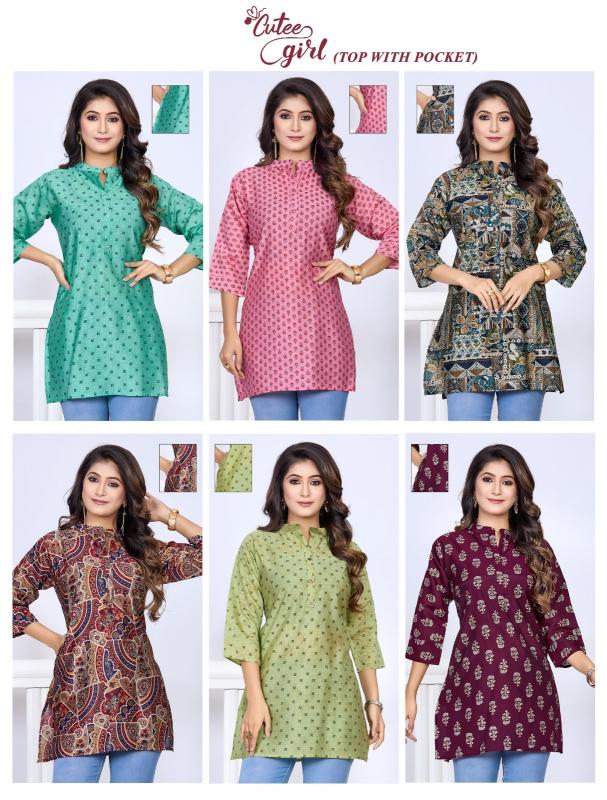 Felocity Cutee Girl catalog ladies kurti tops and jeans wholesaler in mumbai 