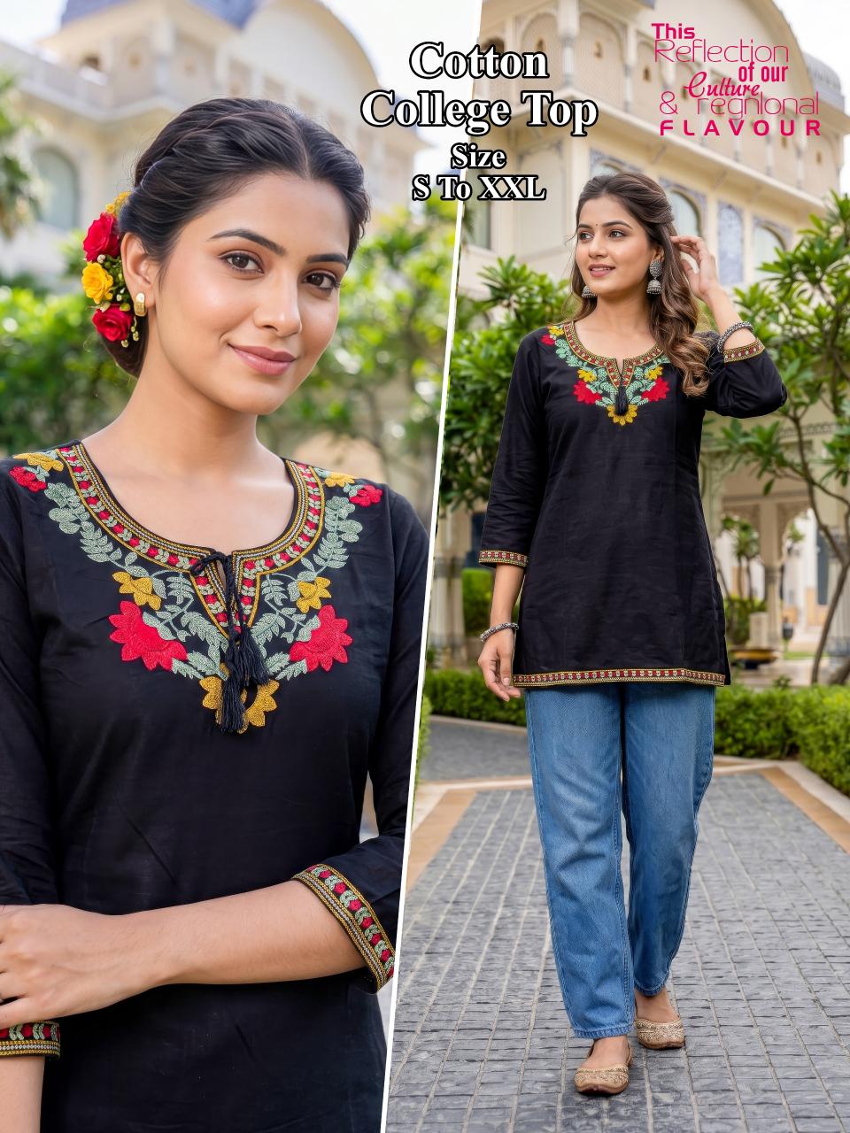 Felocity Dabhu Cotton vol 3 catalog wholesale kurtis catalog online