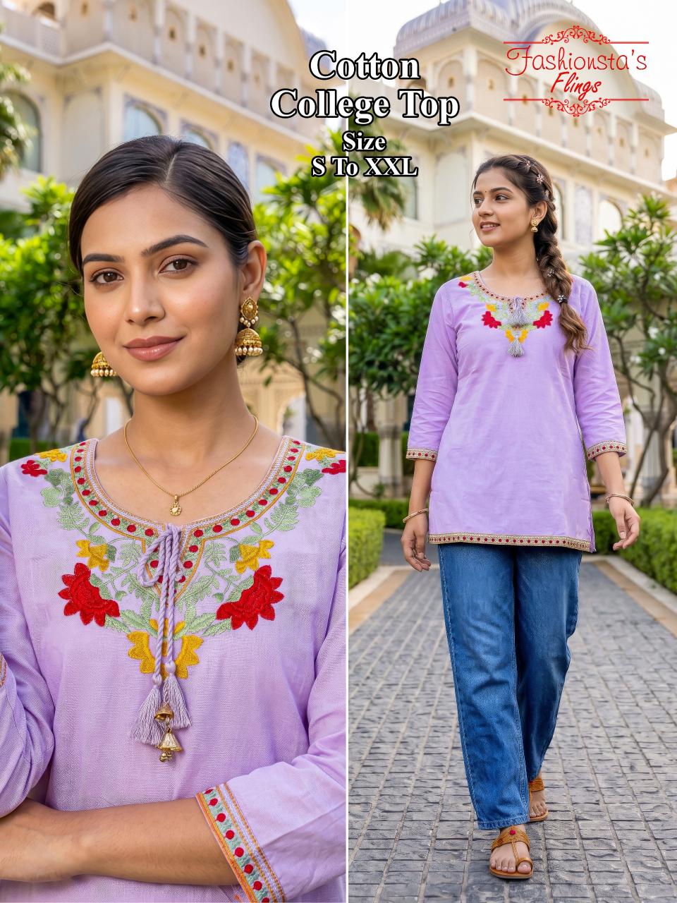 Felocity Dabhu Cotton vol 4 catalog wholesale kurtis for resellers