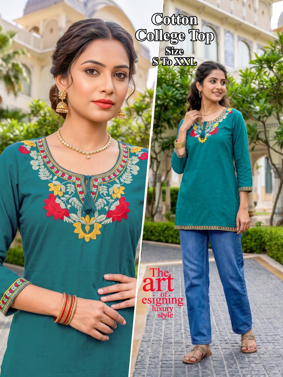 Felocity Dabhu Cotton vol 6 catalog wholesale kurtis in karachi
