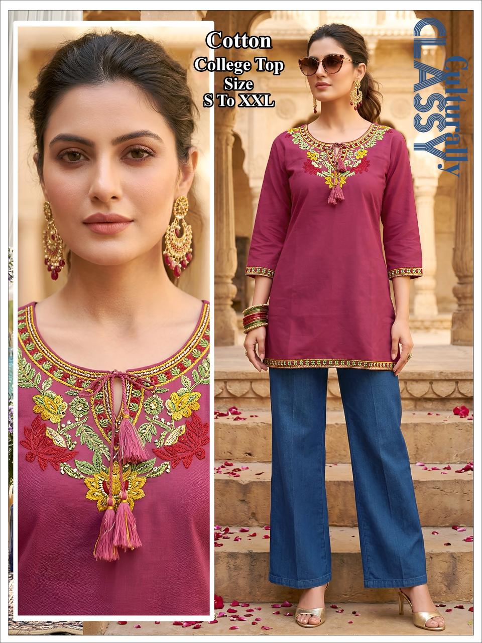 Felocity Dabhu Cotton vol 6 catalog wholesale kurtis in karachi