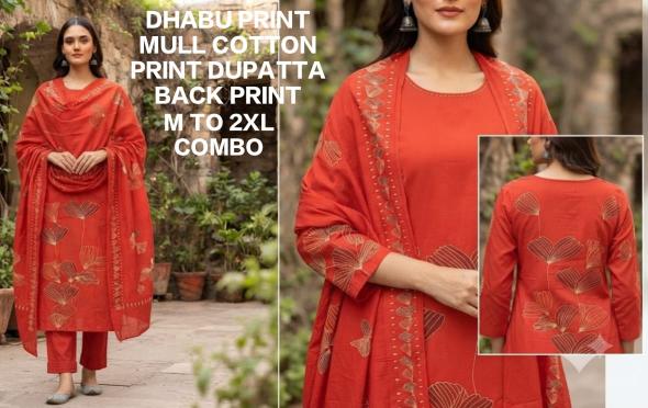 Felocity Dhabu Cotton vol 2 catalog online wholesale kurtis in mumbai with prince