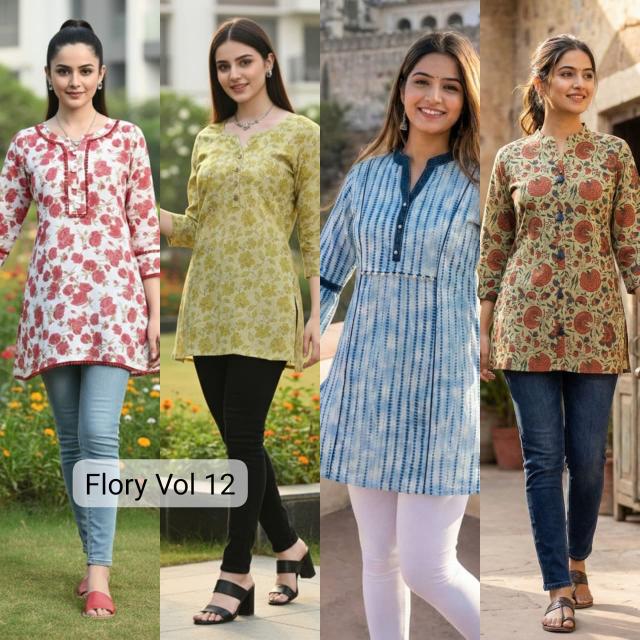 Felocity Flory vol 12 catalog wholesale kurtis in mysore