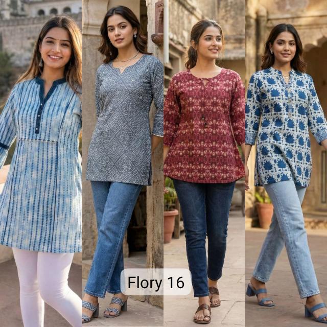 Felocity Flory vol 16 catalog kurti wholesalers indiamart