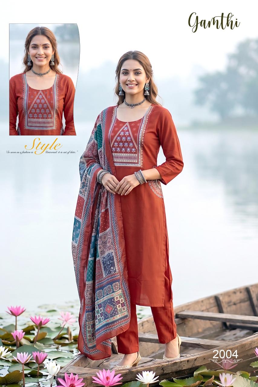 Felocity Gamthi catalog wholesale kurtis shop in udaipur
