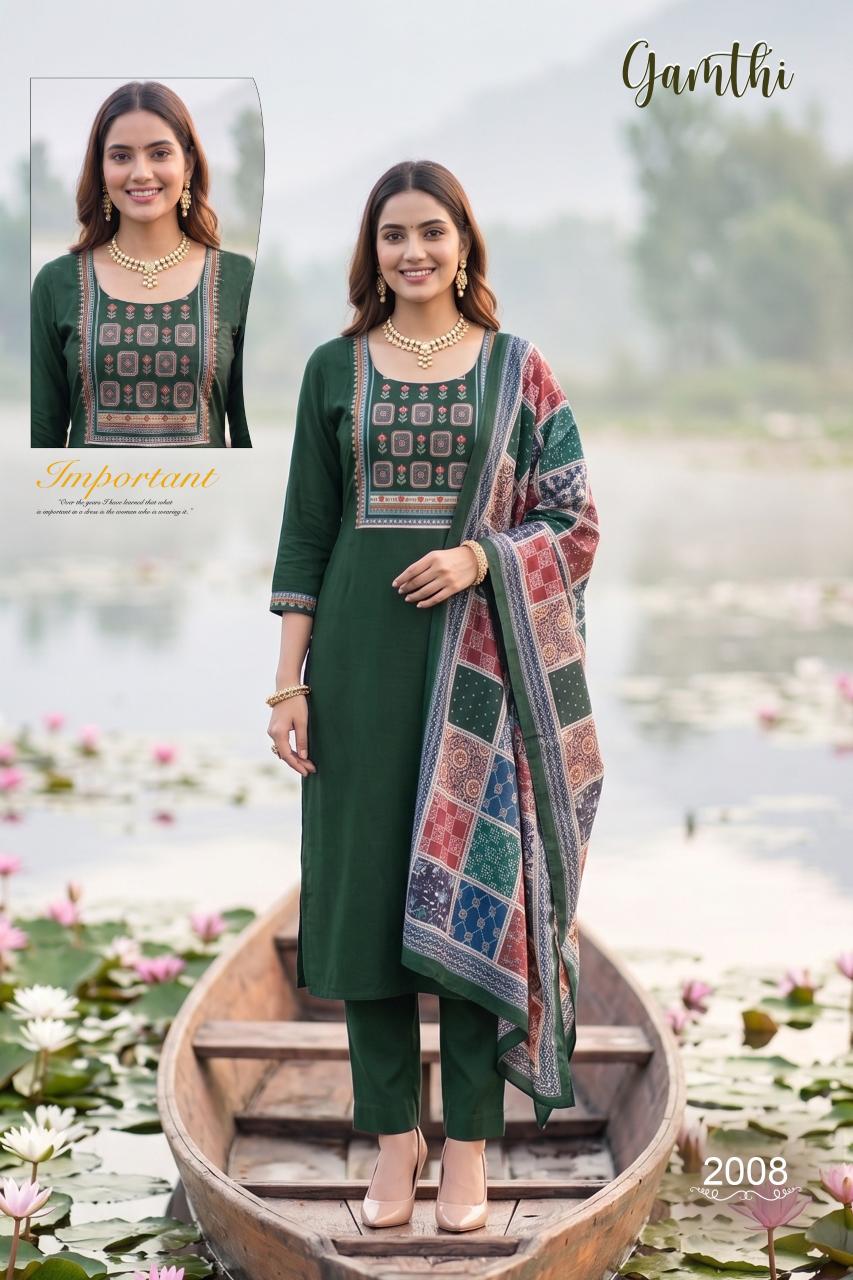 Felocity Gamthi catalog wholesale kurtis shop in udaipur