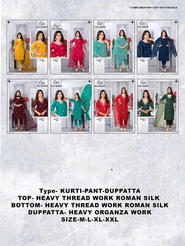Felocity Hill Queen catalog w kurtis wholesale suppliers 