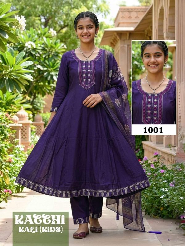Felocity Kacchi Kali catalog best kids wear wholesaler in mumbai 