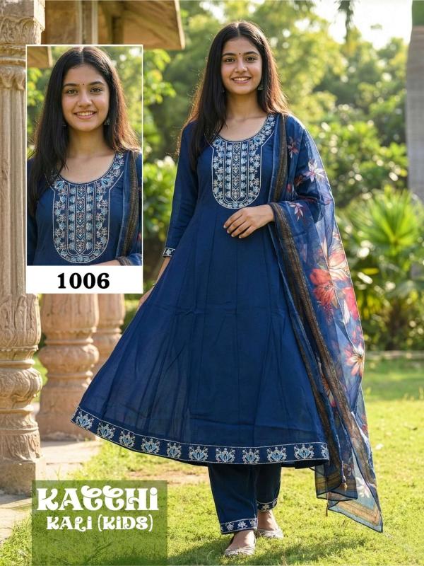 Felocity Kacchi Kali catalog best kids wear wholesaler in mumbai 