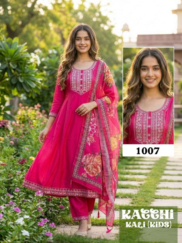 Felocity Kacchi Kali catalog best kids wear wholesaler in mumbai 