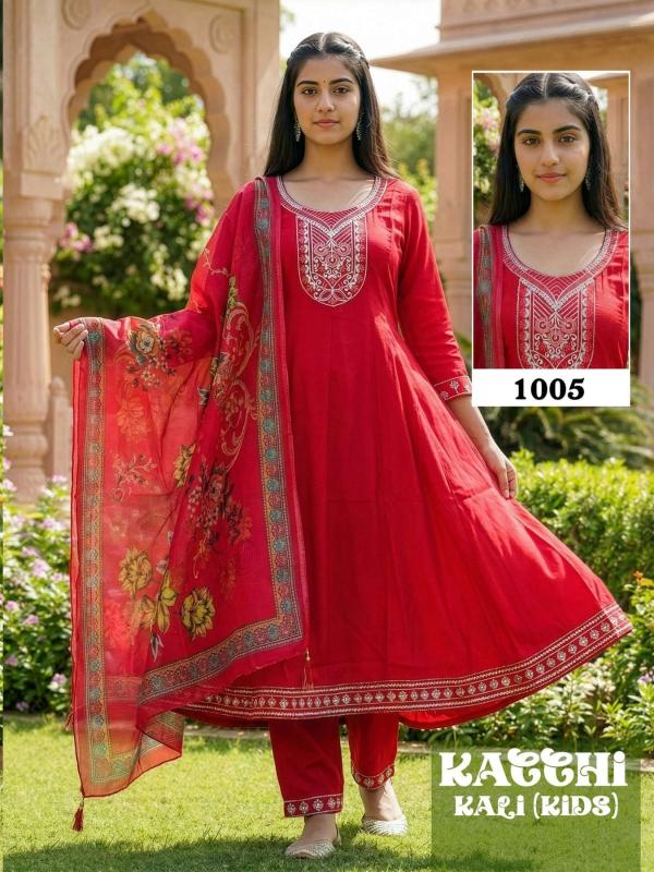 Felocity Kacchi Kali catalog best kids wear wholesaler in mumbai 