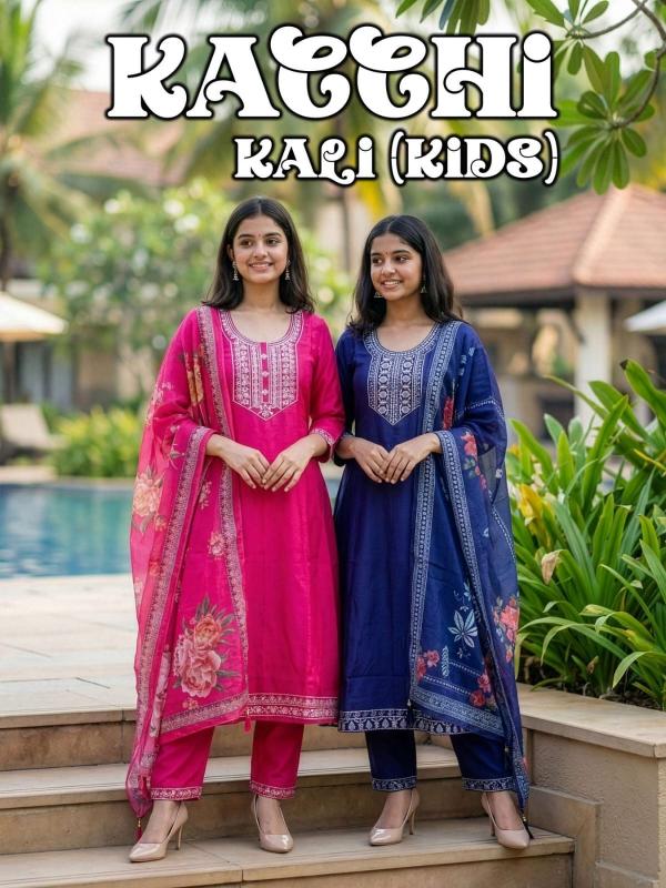 Felocity Kacchi Kali catalog best kids wear wholesaler in mumbai 