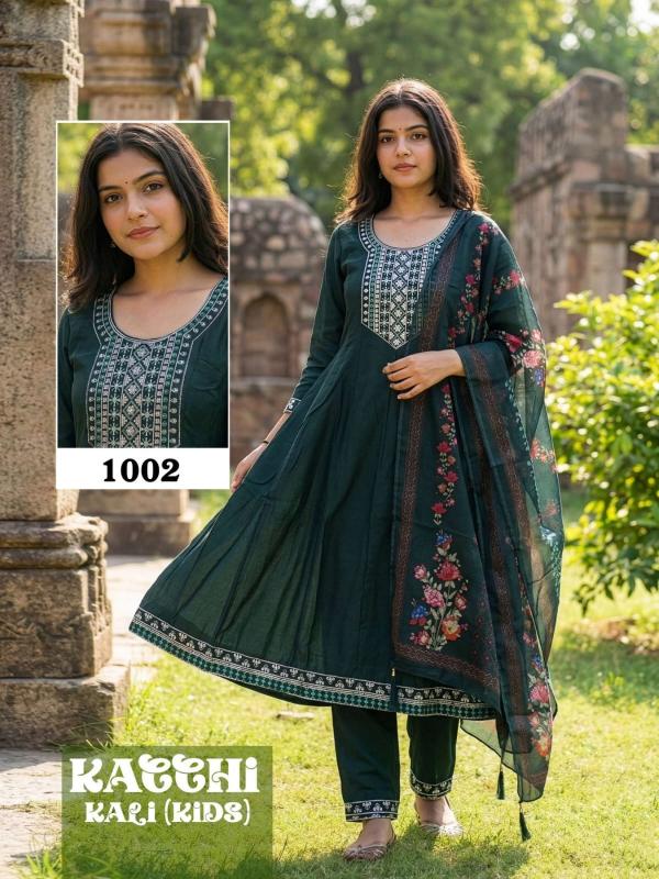 Felocity Kacchi Kali catalog best kids wear wholesaler in mumbai 