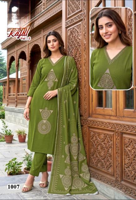 Felocity kajal vol 3 catalog indigo kurtis wholesale
