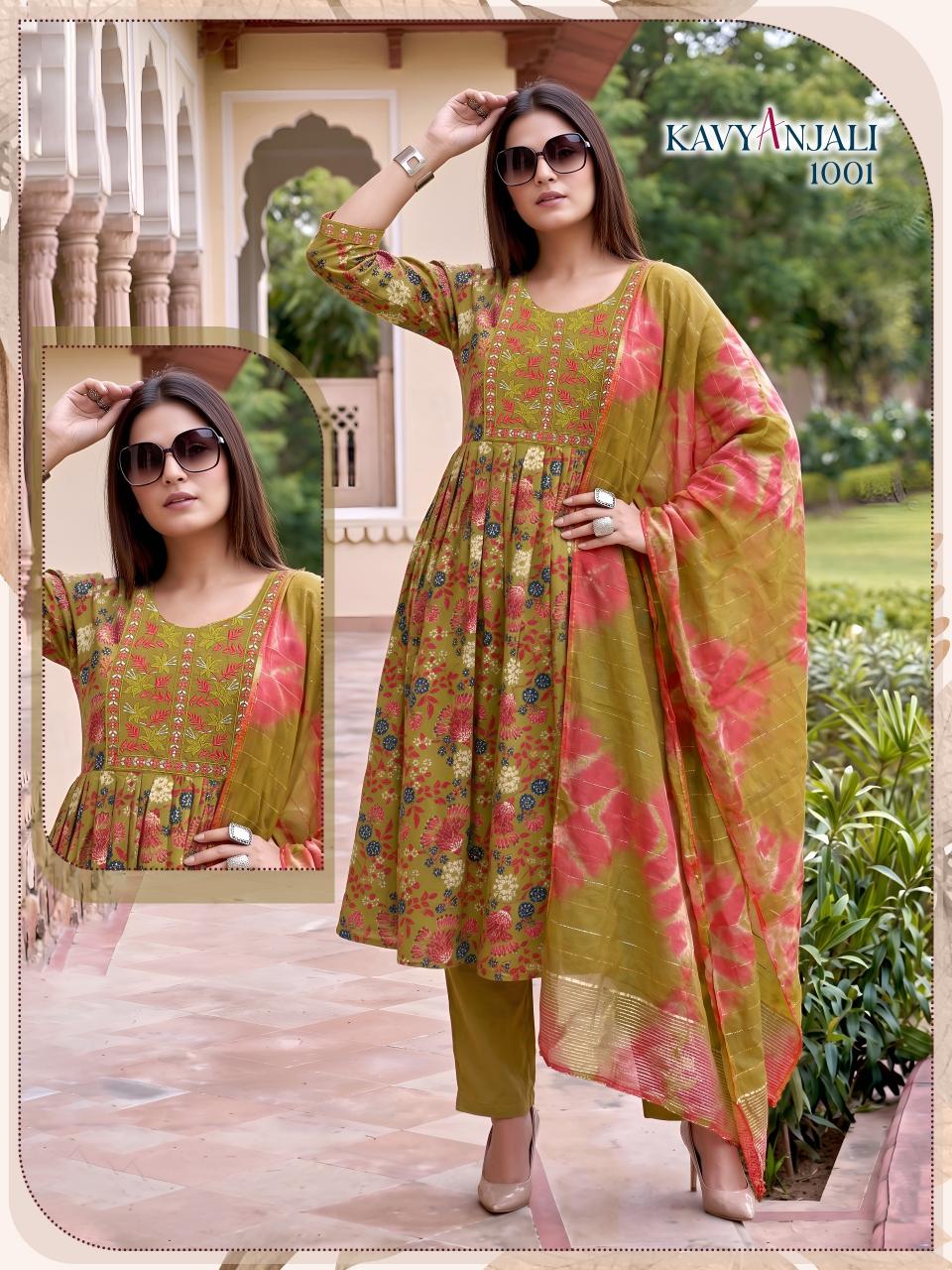 Felocity Kavyanjali catalog ladies kurti wholesaler in mumbai