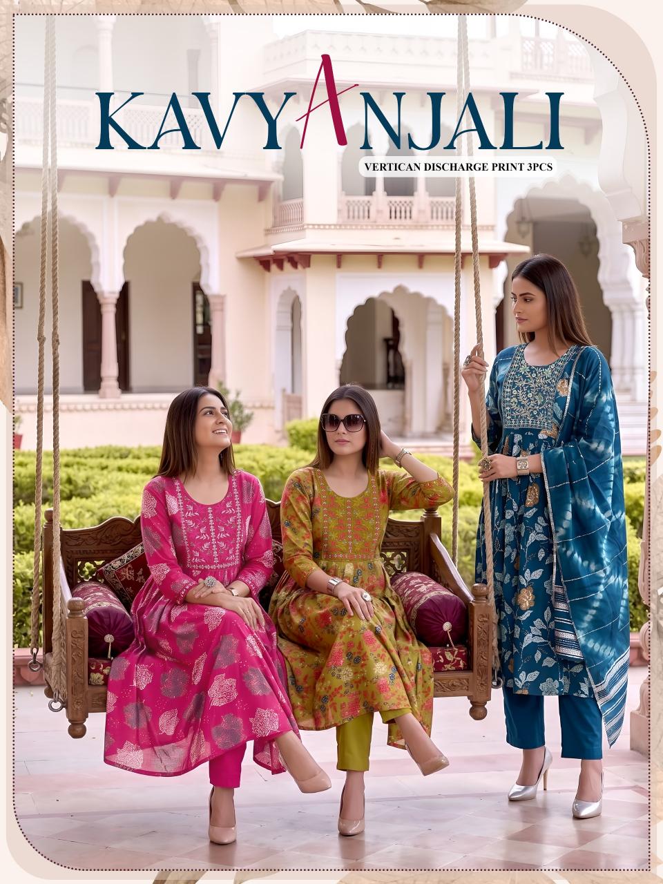 Felocity Kavyanjali catalog ladies kurti wholesaler in mumbai