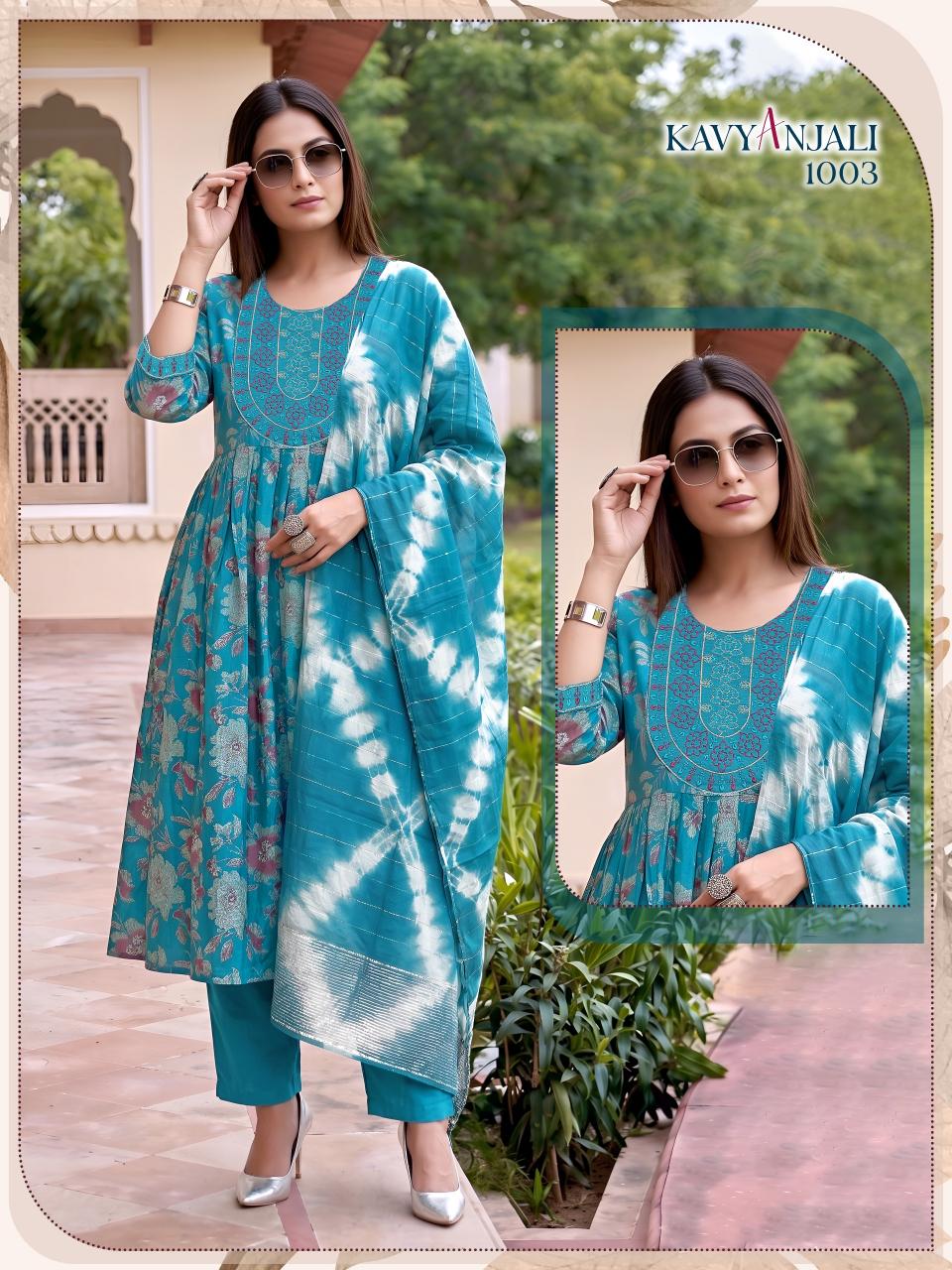 Felocity Kavyanjali catalog ladies kurti wholesaler in mumbai