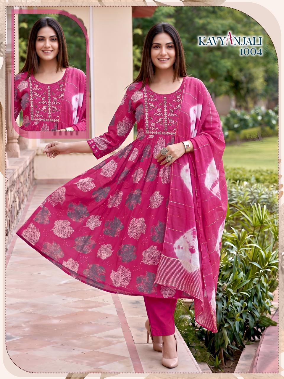 Felocity Kavyanjali catalog ladies kurti wholesaler in mumbai
