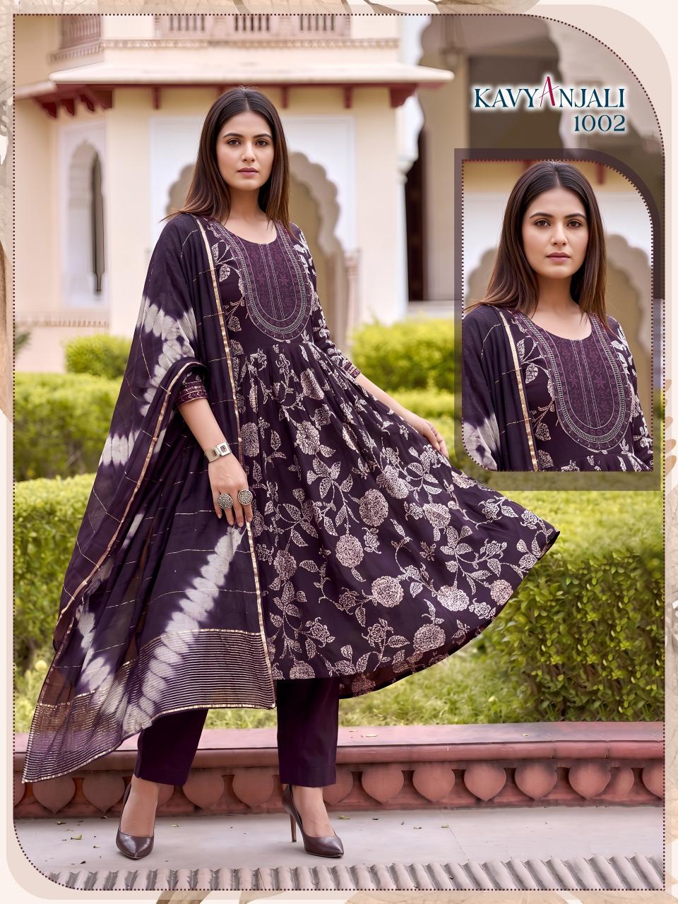 Felocity Kavyanjali catalog ladies kurti wholesaler in mumbai