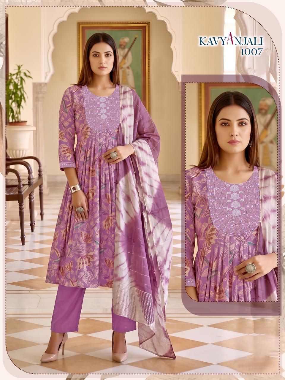 Felocity Kavyanjali catalog ladies kurti wholesaler in mumbai