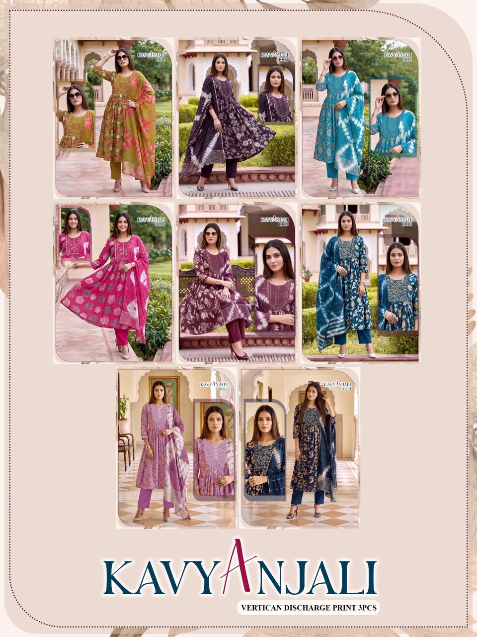 Felocity Kavyanjali catalog ladies kurti wholesaler in mumbai