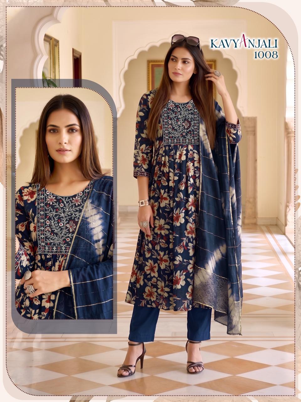Felocity Kavyanjali catalog ladies kurti wholesaler in mumbai