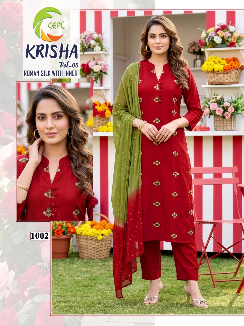 Felocity Krisha vol 5 catalog wholesale kurtis in mumbai with prince
