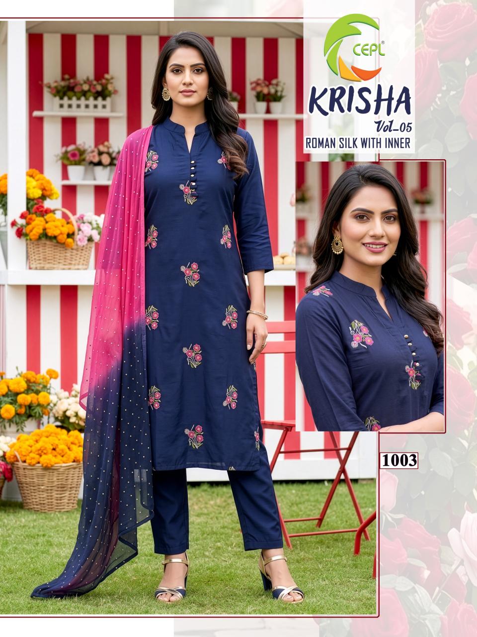 Felocity Krisha vol 5 catalog wholesale kurtis in mumbai with prince