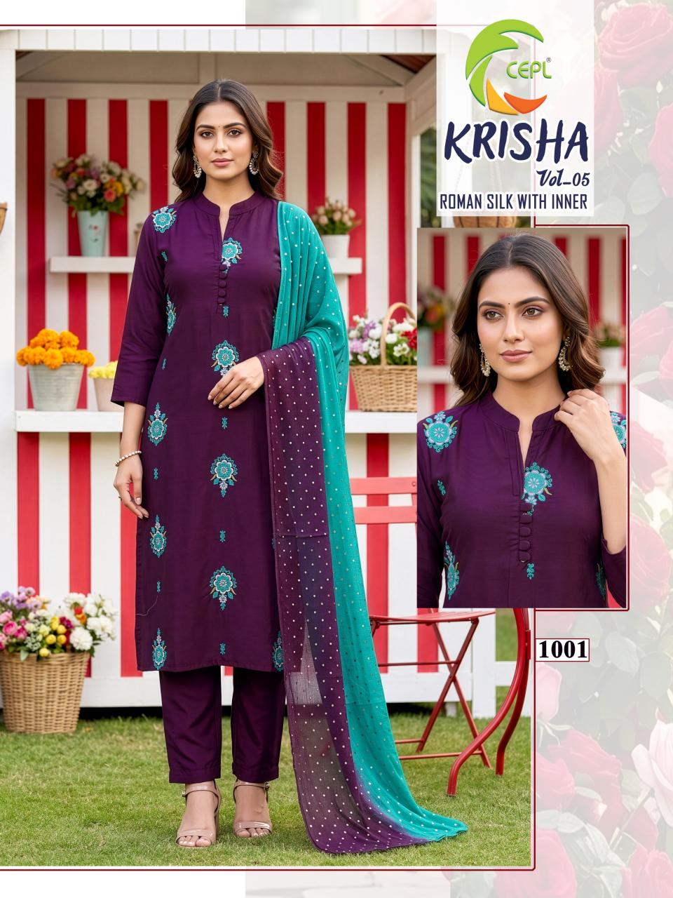 Felocity Krisha vol 5 catalog wholesale kurtis in mumbai with prince