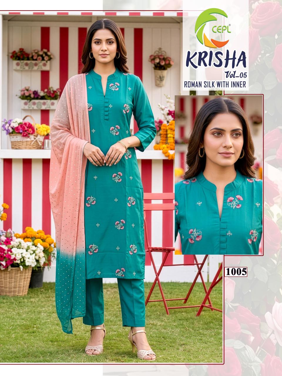Felocity Krisha vol 5 catalog wholesale kurtis in mumbai with prince
