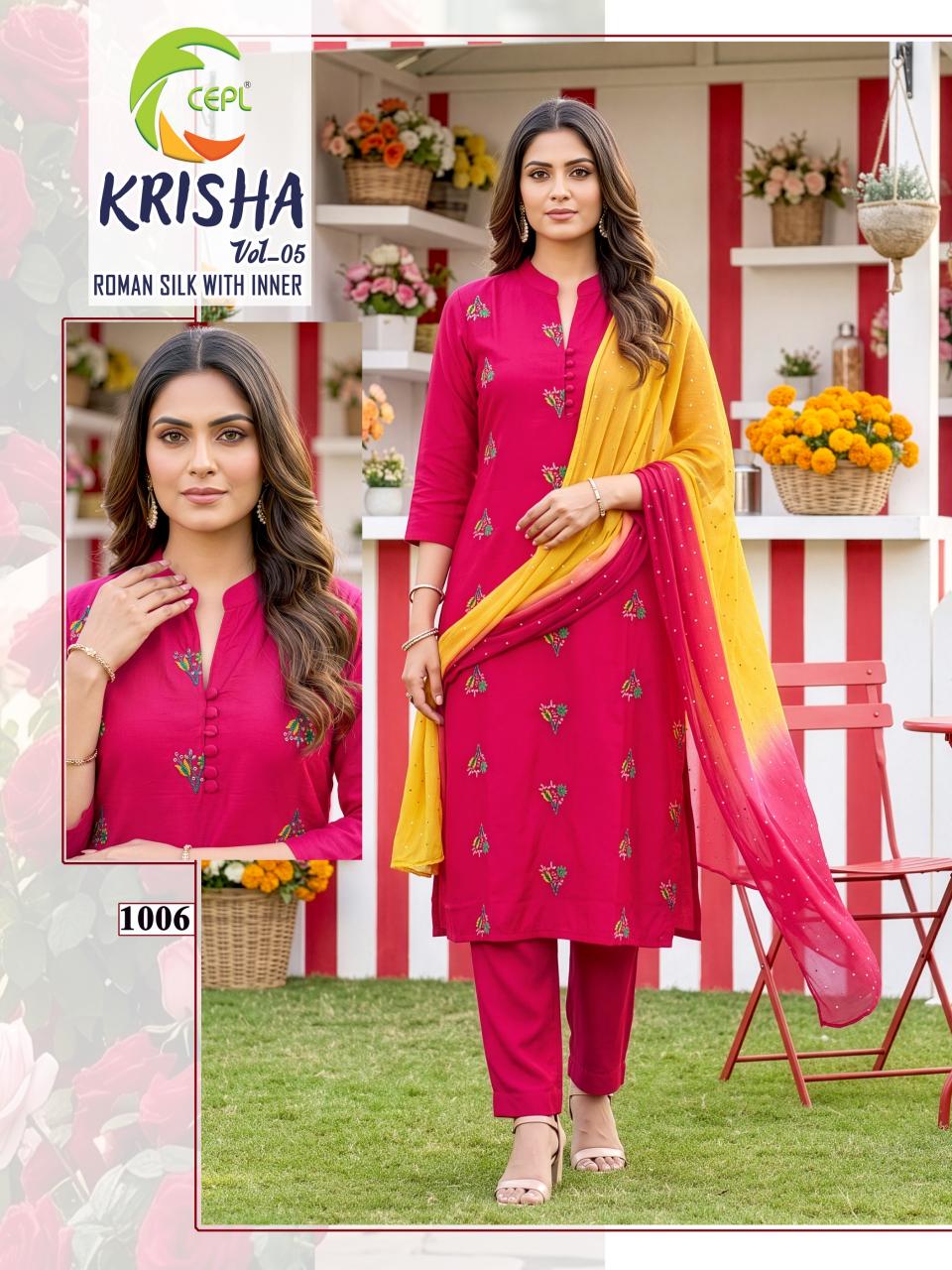 Felocity Krisha vol 5 catalog wholesale kurtis in mumbai with prince