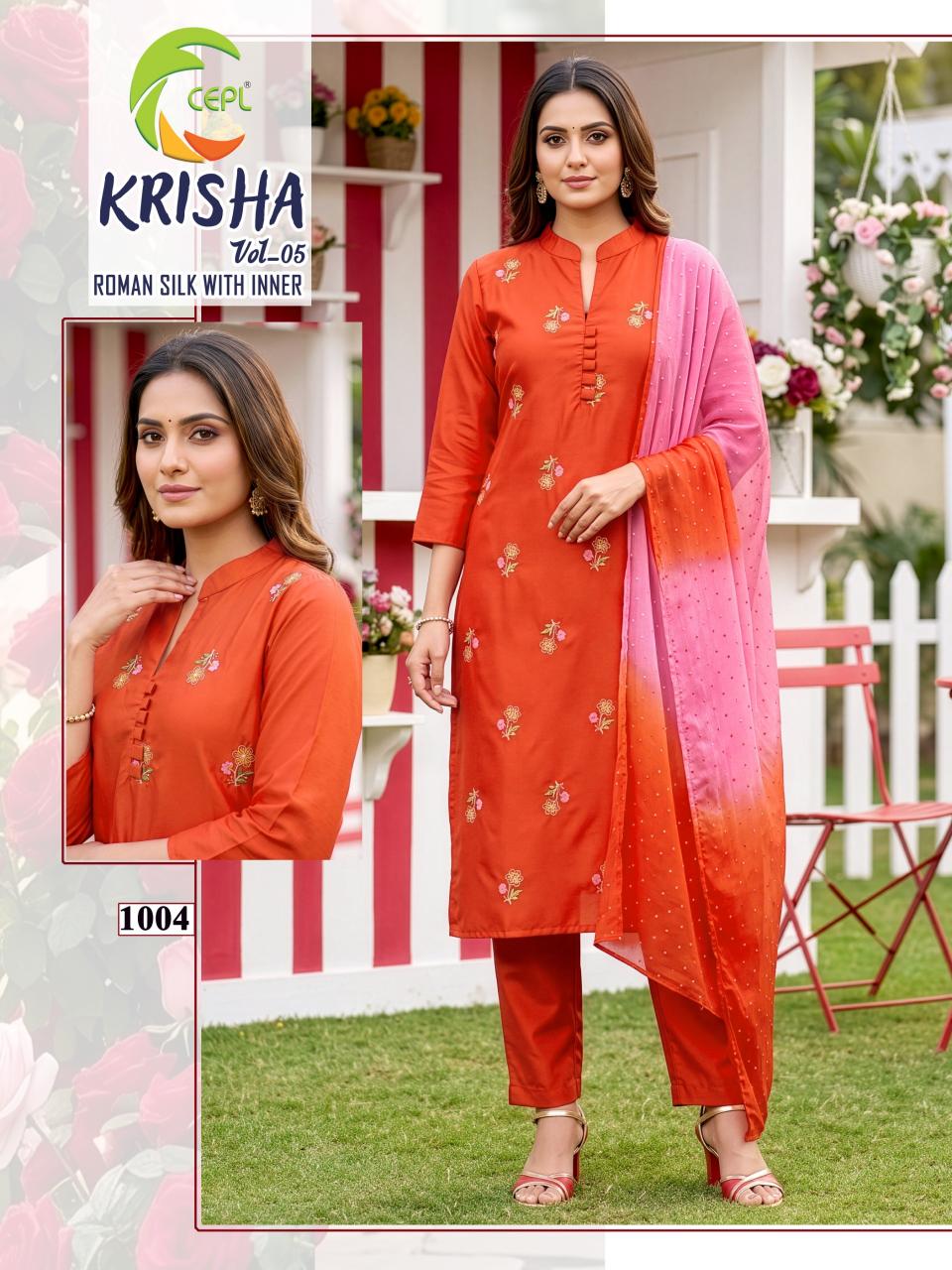 Felocity Krisha vol 5 catalog wholesale kurtis in mumbai with prince